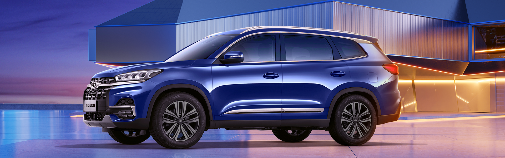 Chery Tiggo 8 убрали из российской линейки