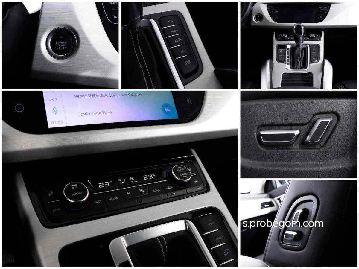 Geely Atlas - фото 9