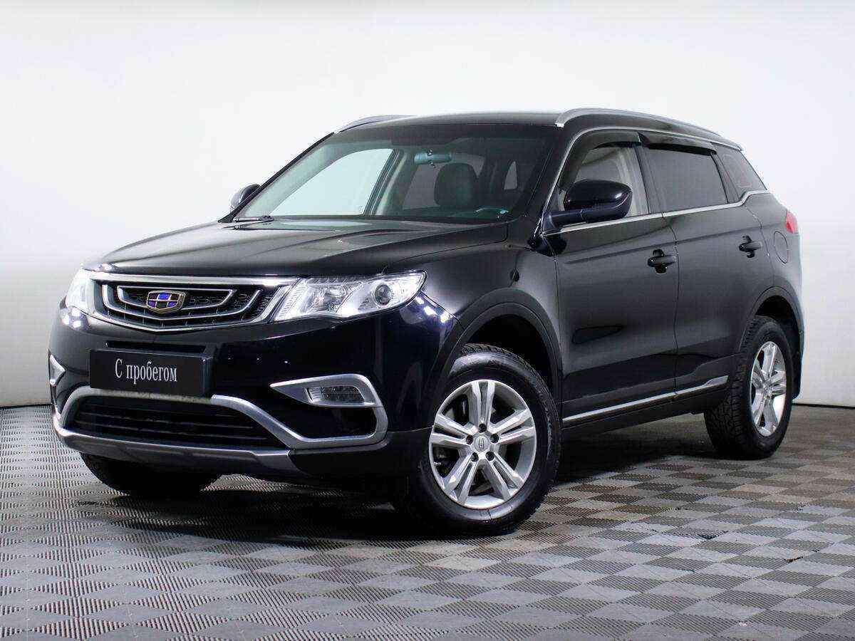 Geely Atlas Купить